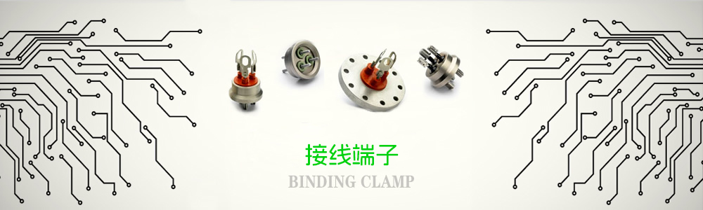 東奧科技部分產品